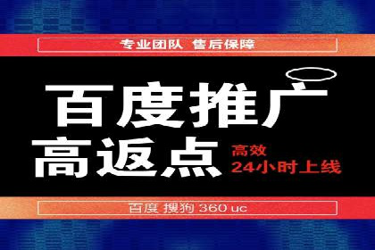 电商行业信息流运营的实战经验分享